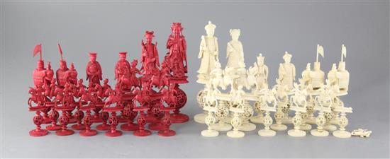 A 19th century Cantonese ivory chess set, king 7in.